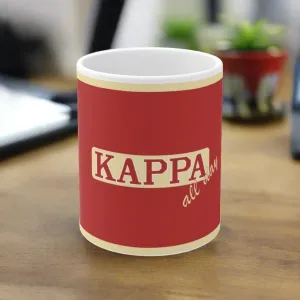 All Day Fraternity Brotherhood  by #TheHer Coffee Mug