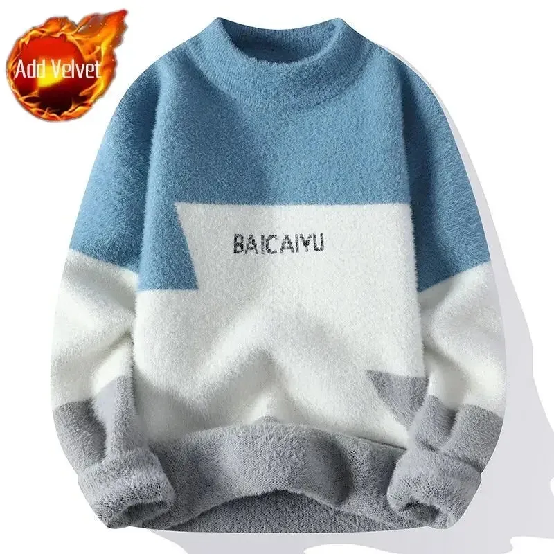 Versatile Round Collar Sweater
